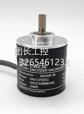 E6B2-CWZ5B 编码器 3600P/R 3000P 5000 3E 6C 5G 1X 10000 8000