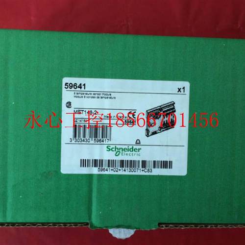 议价MET148-2         59641￥