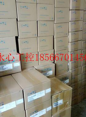 议价SGMJV-08ADE6E/08ADD6E全新安川电机+5米动力线编码器线质￥