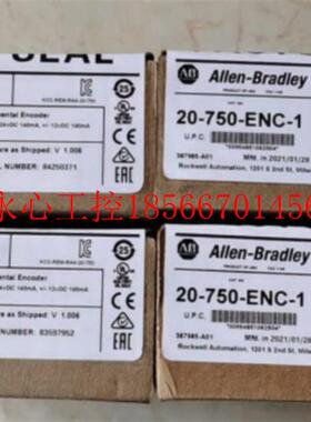 议价20-750-ENC-1,全新AB PF750系列变频器单通道增量编码器卡￥