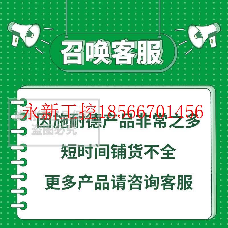 议价施耐德接触器 LC1D326F7C AC110V 32A交流线圈三极LC1-￥