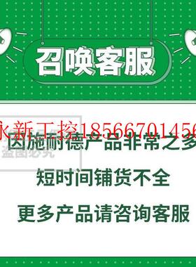 议价施耐德接触器 LC1D326F7C AC110V 32A交流线圈三极LC1-￥