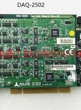 议价*ADLINK凌华 DAQ-2502 凌华PCI/高性能采集卡 DAQ-2502￥