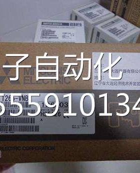 全新装三菱 GT165-VN2BA GT1265-VTGBD T1275-VNBA GT127原5 VNBD