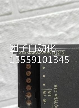 6ES7288- 3A0R2-A0A0 EMAR02热电阻输入模块 询价