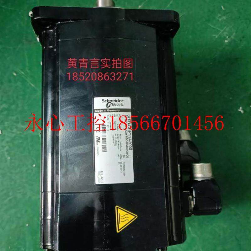 议价ELAU伺服电机SH31401P11A2000出售￥