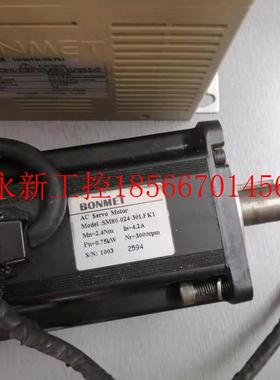 议价BONMET电机 SM80-024-30LFK1 有配套驱动器SA3L04C￥