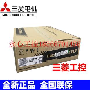 2508 2715 GT2510 STBD￥ 2512 VTBA 2710 议价三菱 2712