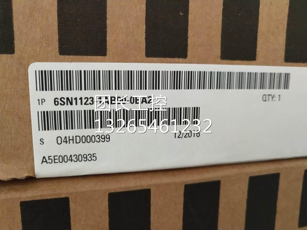 西门子轴卡6SN1118-0NK01-0AA0询价