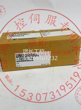 SGMAV-02A3AA1 安川6SGMAV-023伺服电机 SGMV-02AA21询价