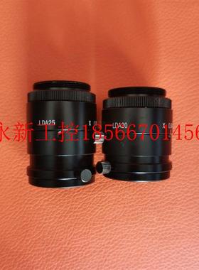 议价VST工业镜头VS-LDA25  0.05X-0.25x VS-LDA20 0.04X-0.￥
