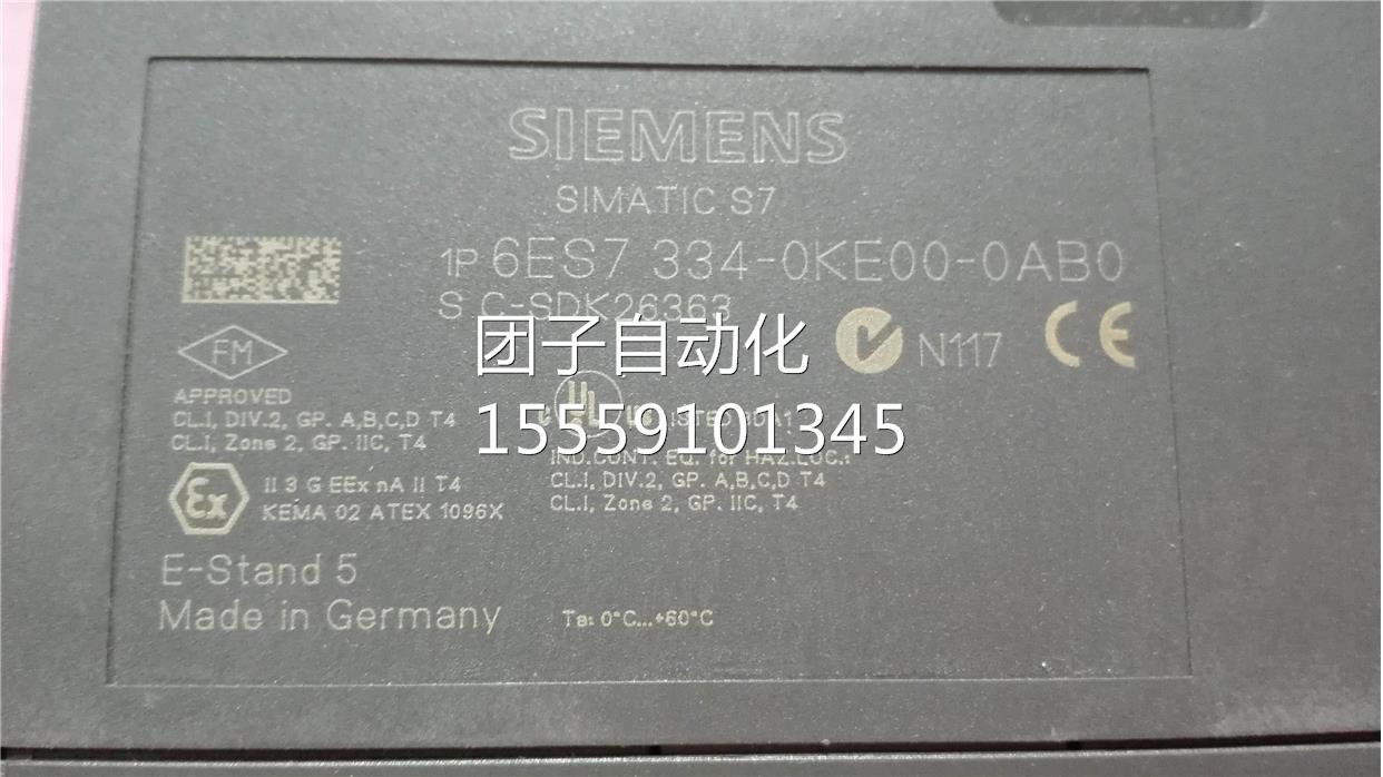 SM334模拟量模块6ES7