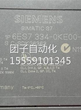 S3M34拟量模模块 6ES7 3-340KE00-0AB0 拆机询价