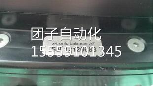 x1-tronic b6alancerAT SN 12120683 5168-0 6346 D询价