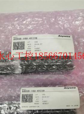 议价Anywire端子台  A40SB-16U ￥