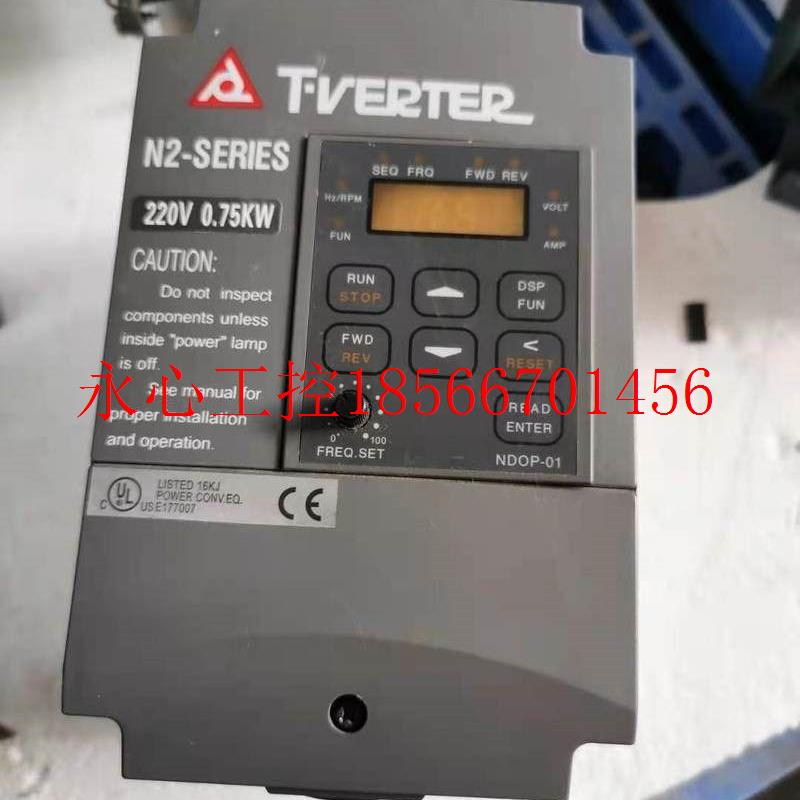 议价台安变频器N2-201-H 220V 0.75KW 现货实物图包好现货￥
