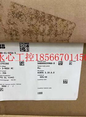 议价ACS880-01-12A6-3 全新原装ABB变频器880系列5.5KW 现货供￥