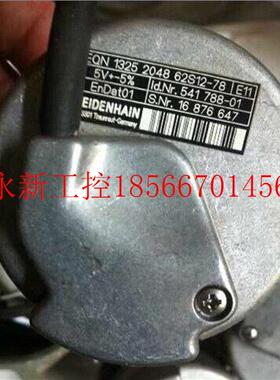 议价编码器 EQN 1325 Id.Nr. 541 788-01议价议价￥