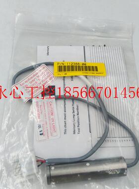 议价Thermo 112388-00实物图拍现货￥