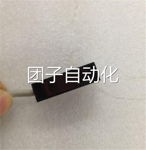 原装正品OMRON欧姆龙传感器E3S-LS3C1D 现货询价