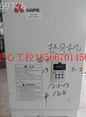 议价三品SAPIN三品N变频器SANVC-4T090G0/P 90原KW 380V装拆机￥