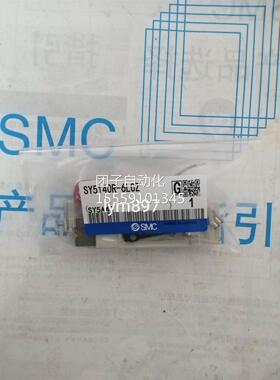 SM全新SY5140O/5240/R/T-5/6/S/CLOZ/MOZ/OUL/MU/LZD/FU/FUE/G/GD
