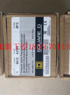 议价原装美国SQUARE-D限位开关9007C54B2Y1855 9007C68T1￥