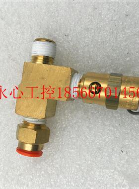 议价现货ST25 1/4 NPT CRN 0G8703.5C调压阀现货实拍现货￥