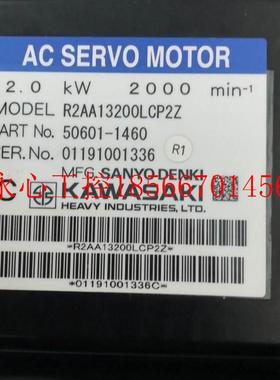 议价川崎机器伺服电机 R人2A12A003LCP2Z 50601-1460现货￥
