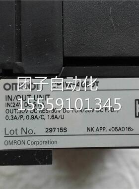 C0P1W-4ED T拆 机201224询价