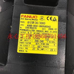 0041 全新现货 B605 电机 现货￥ fanuc原装 议价A06B