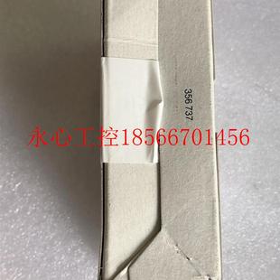 MZD 5732￥ FESTO费斯托 APP 1T1L M52 VSVA 全新原装 议价