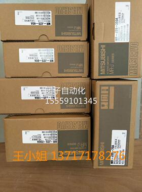 全新三菱伺服动器MSR-J2驱-100A/10B1kW 现0货 包邮询价