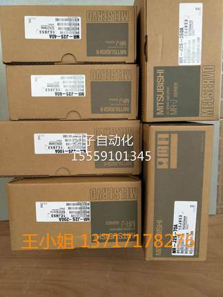 原装三菱伺服1驱动器MR-J2S-00A/M-J2S-100RB 现货包邮询价