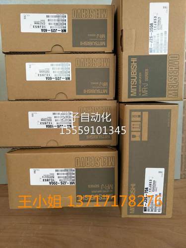 原装三菱伺服1驱动器MR-J2S-00A/M-J2S-100RB 现货包邮询价