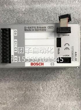 D-6c41711Erbah07实物 拍摄询价