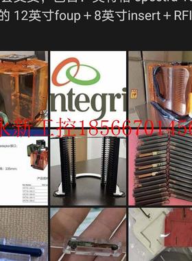 议价Foup Entegris 英特格透明款 原装正品 二手九新 包好￥