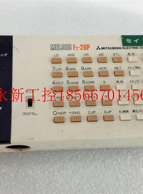 议价Mitsubishi/三菱 PLC F2-20P议价￥