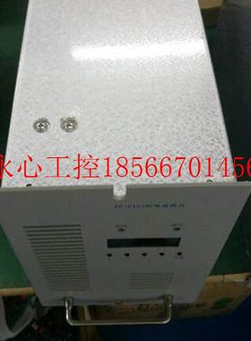 议价厂家销售STD05A230XCB全新原装电力智能高频开关直流电源充￥