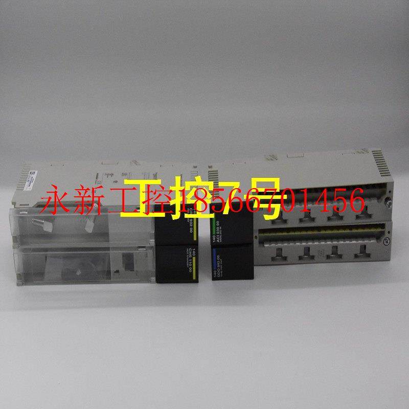 议价140DDI84100C   施耐德Schneider  控制器  全新原装议￥