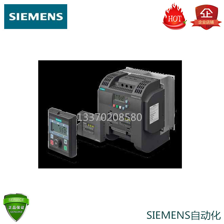 220V全新 6SL3210-5BB12-5UV1 0.25KW V20变频器6SL32105BB125UV1