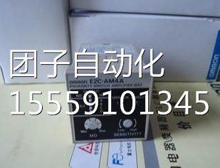 询价正品传感器放大器