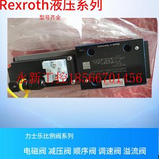 .Rexroth￥ 力士乐电液阀 议价4WRA 589 G24N9K4 V30