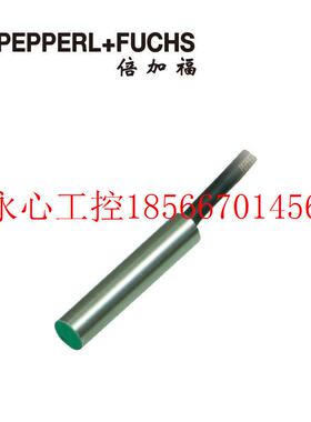 议价倍加福NBB2-6,5M30-E0(P+F)传感器/接近开关( 304615-0005 ￥