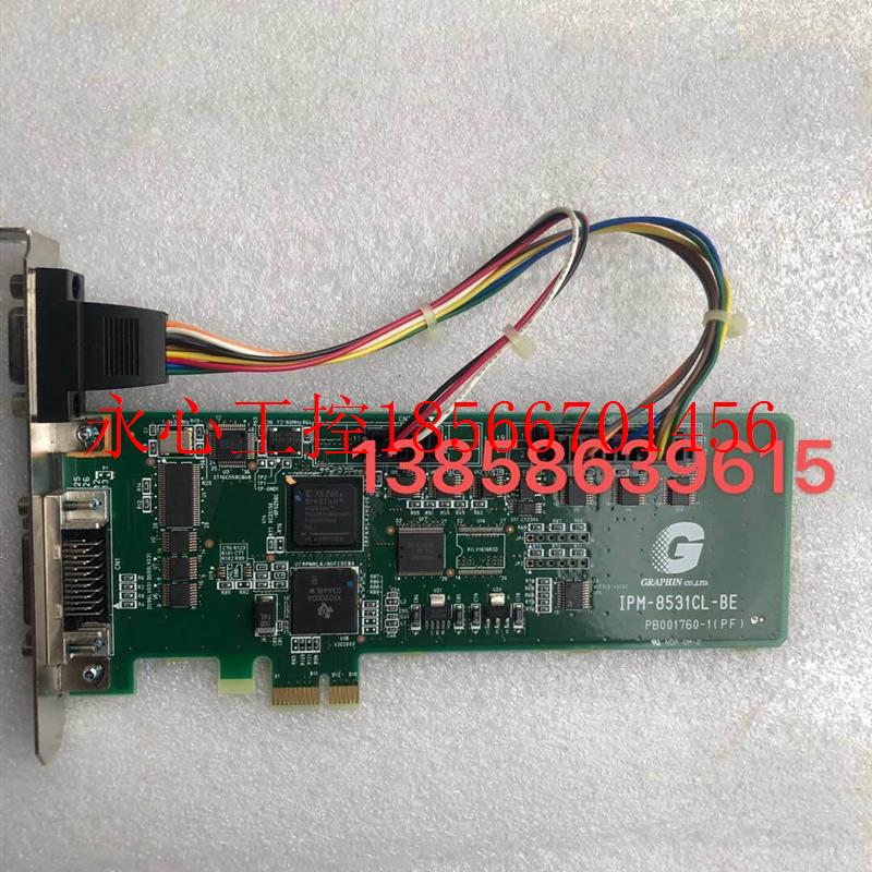 议价现货 日本GRAPHIN IPM-8531CL-BE PB001760-1控制卡￥