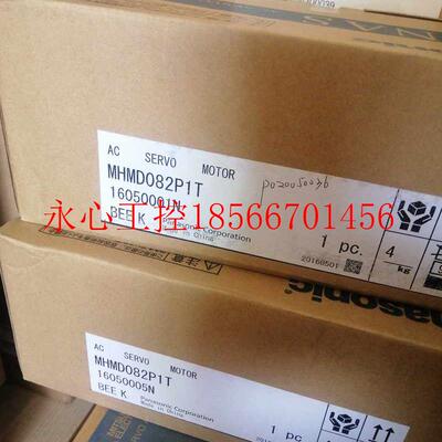 议价全新原装伺服MHMD082P1T库存有限欢迎询价包邮现货￥
