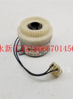 议价SHARP AR-M276 CLUTCH MCA-35E PCLC-0006QSZ1 电机马￥