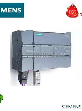 西门子S7-200 SMART CPU 标准型 6ES72881SR200AA0 全新原装正品