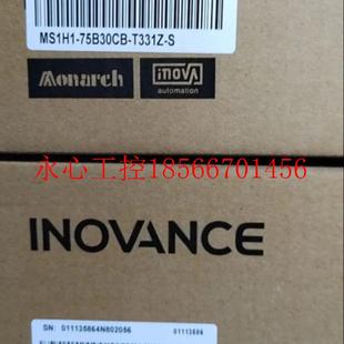 S￥ T331Z 议价全新汇川伺服电机MS1H1 75B30CB