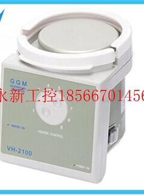 议价台湾GGM湿化器VH-2100(兼容MR810)￥